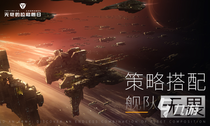 大型网游排名前十名有哪些2023 受欢迎的大型网络游戏下载推荐