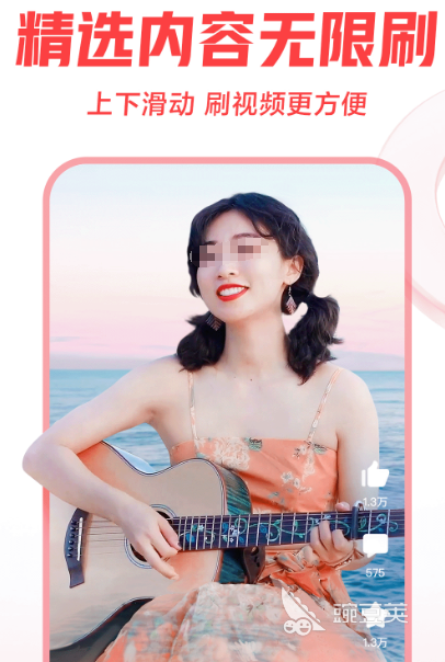 安卓商店app下载哪些 热门实用应用app下载推荐