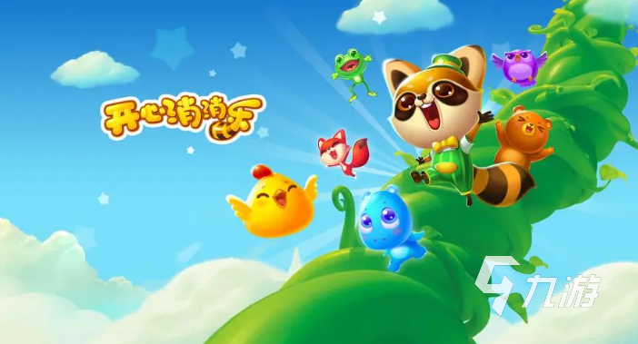 经久耐玩的单机游戏大全 人气较高的单机游戏前五名2023