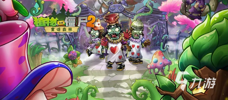 经久耐玩的单机游戏大全 人气较高的单机游戏前五名2023