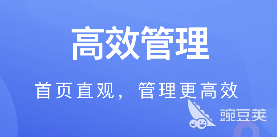 手机文件管理软件哪个好 好用的手机文件管理app排行榜