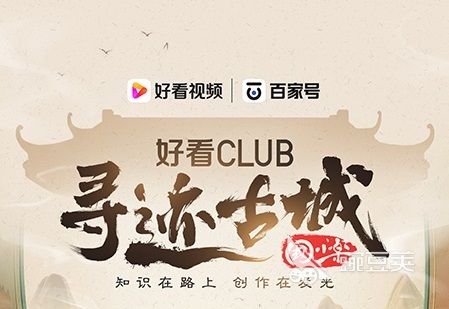 最热短视频软件有哪些 免费看短视频的软件排行榜