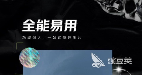 图像处理软件哪个好用 好用的修图软件下载推荐