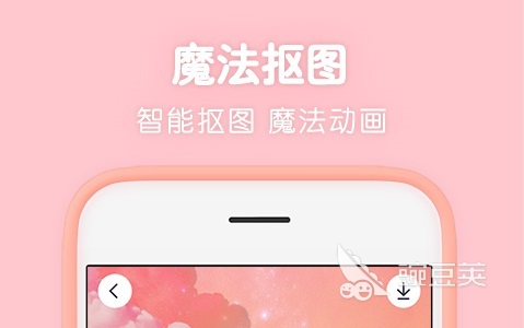 图像处理软件哪个好用 好用的修图软件下载推荐