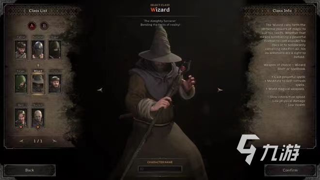 darkanddarker角色有哪些 越来越黑暗角色详解