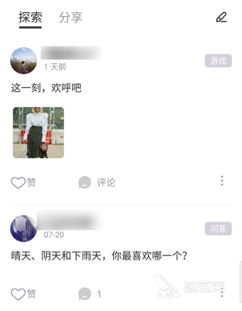 永久免费不收费的交友软件是哪个 可以免费使用的交友软件推荐