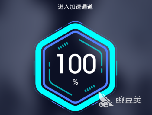 加速器软件有哪些 热门加速器软件合集