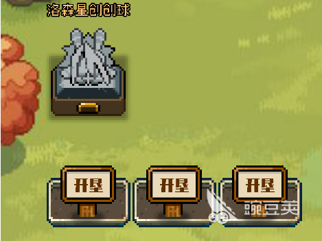 寻光之旅美食怎么解锁 美食解锁方法一览