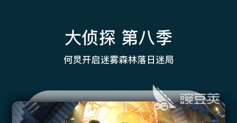 最好的视频播放器软件排行榜 热门视频软件TOP10