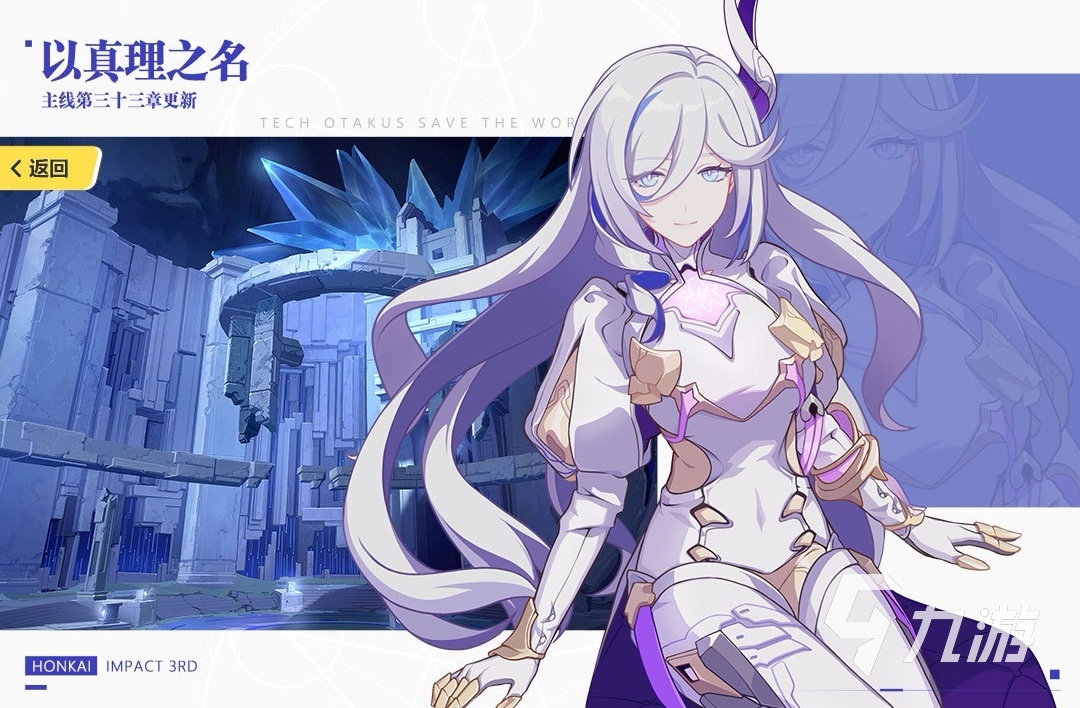 2022有趣的能与女性角色互动的手游有什么 和女性角色互动的手游介绍