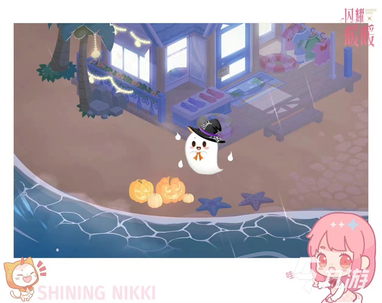 2022有趣的能与女性角色互动的手游有什么 和女性角色互动的手游介绍