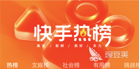 外国社交软件有哪些 有外国用户的社交APP推荐			