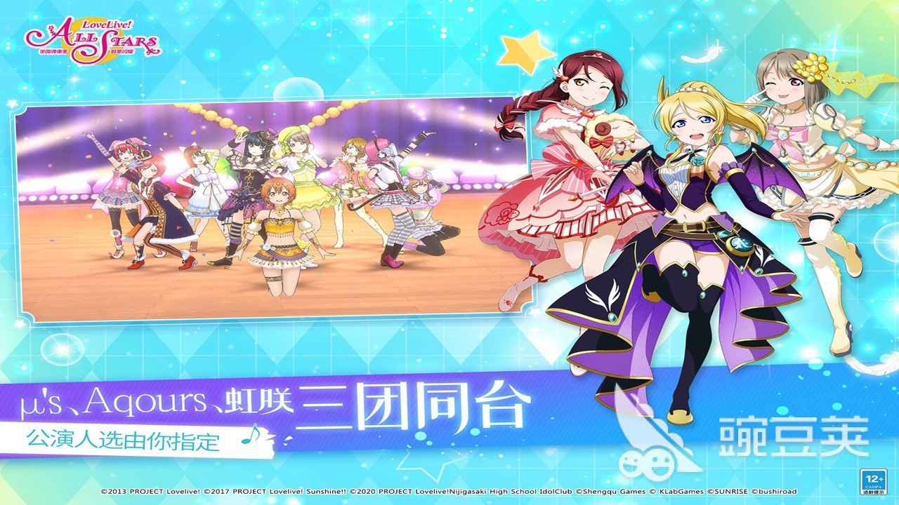 盛大的游戏有哪些 盛大出品的游戏合集