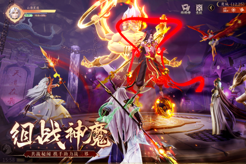 最近最火爆的游戏合集2024 高人气的游戏排行榜