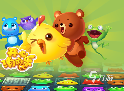 最近最火爆的游戏合集2024 高人气的游戏排行榜