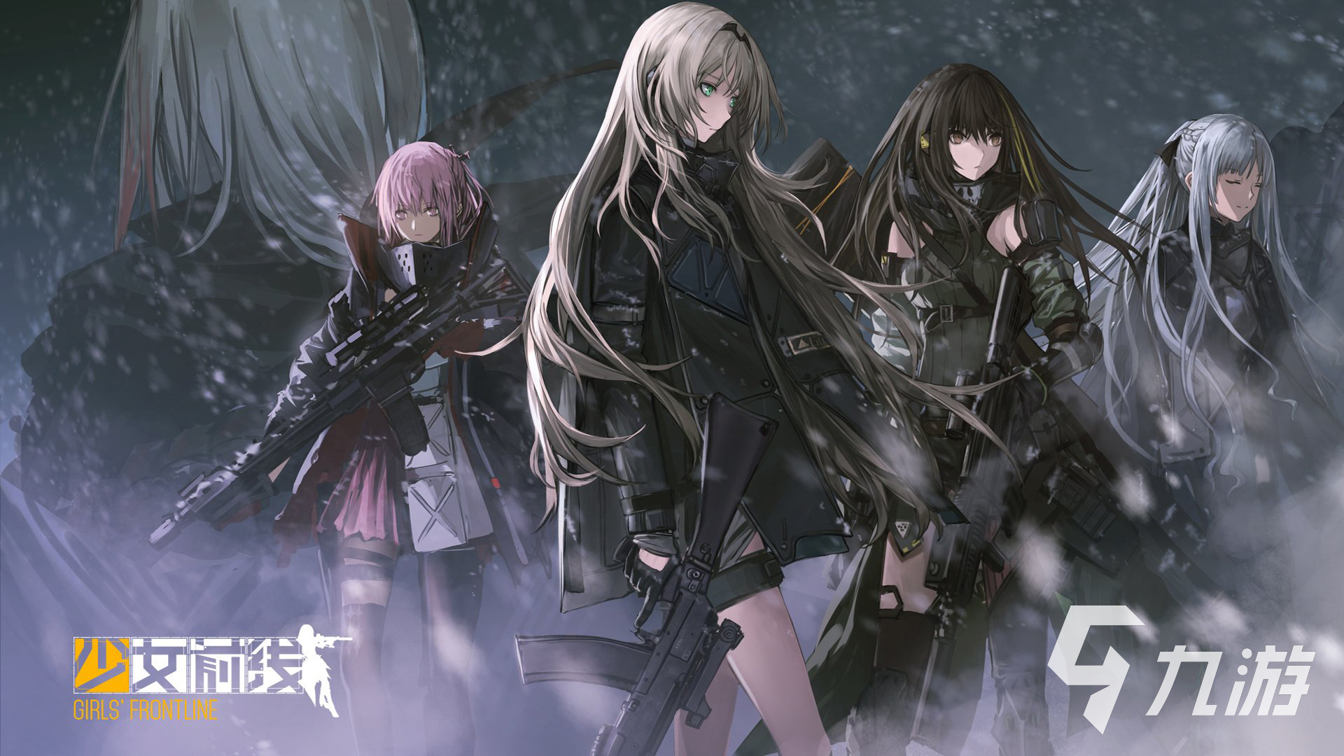 排名前十卡牌手游合集2023 热门的卡牌手游推荐