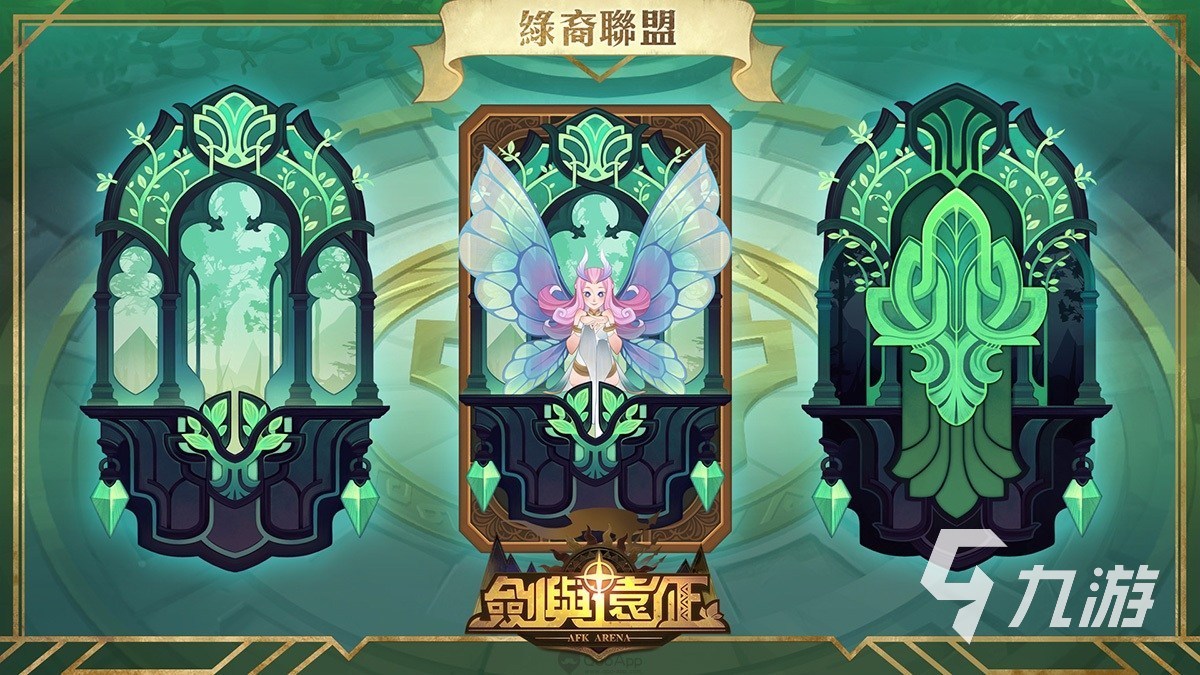 排名前十卡牌手游合集2023 热门的卡牌手游推荐