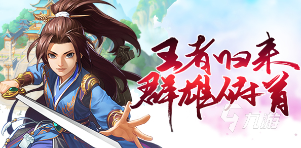 排名前十卡牌手游合集2023 热门的卡牌手游推荐