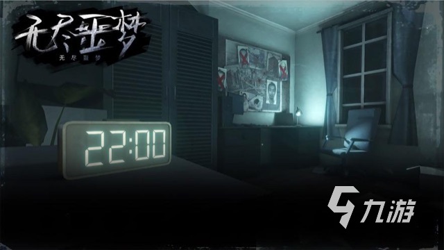 热门的逃生游戏有哪些2023 有趣的逃生游戏推荐