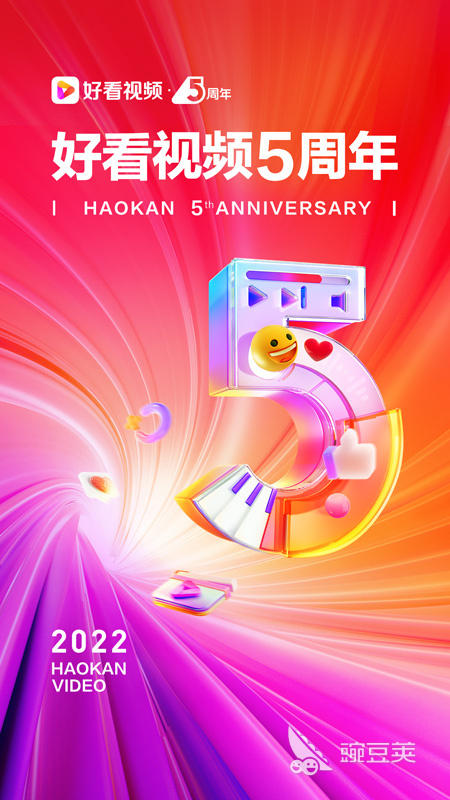 免费看片app有哪些 好用的看片软件推荐