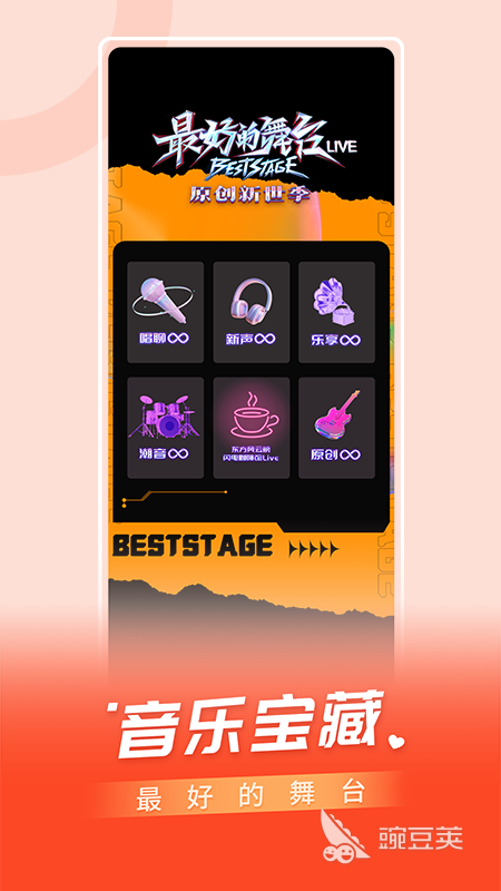 免费看片app有哪些 好用的看片软件推荐