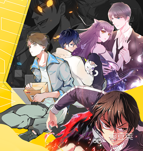 漫画app哪些值得选择 热门看漫画软件大全