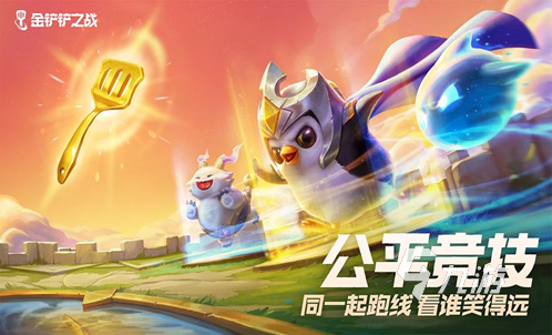 超好玩的国服网游推荐 2023有趣的国服网游有哪些