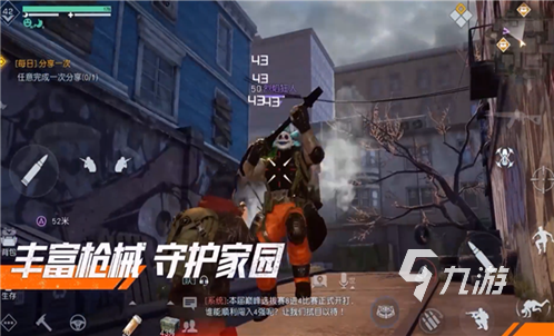 超好玩的国服网游推荐 2023有趣的国服网游有哪些