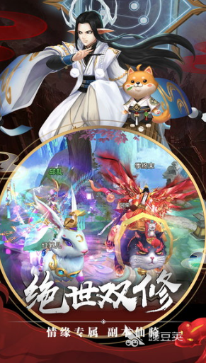 武侠养成类手游推荐 耐玩的武侠手游排行榜2024