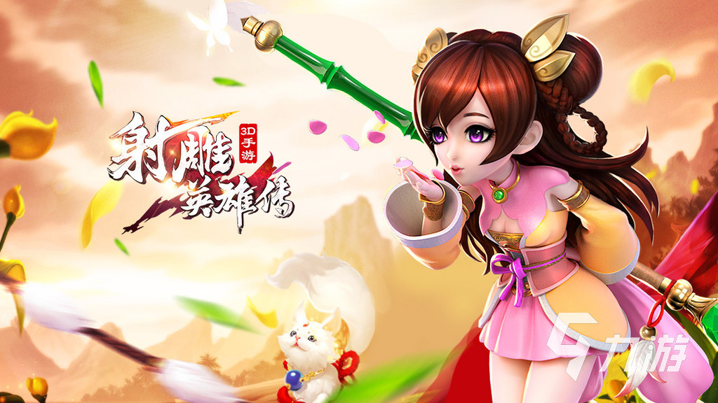 国产武侠网游排行榜前十名有哪些 2023好玩的国产武侠网游推荐