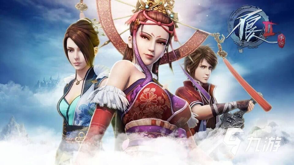 国产武侠网游排行榜前十名有哪些 2023好玩的国产武侠网游推荐