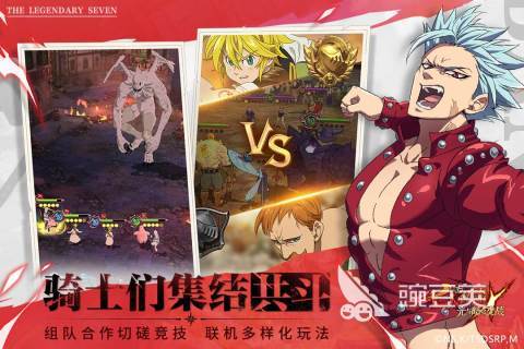 有什么好玩的热门游戏 2024火爆的游戏排行榜前五