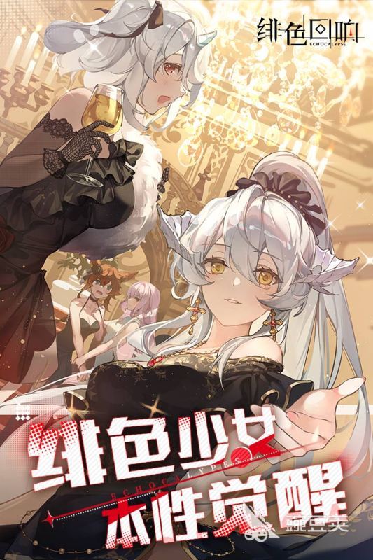 有什么好玩的热门游戏 2024火爆的游戏排行榜前五