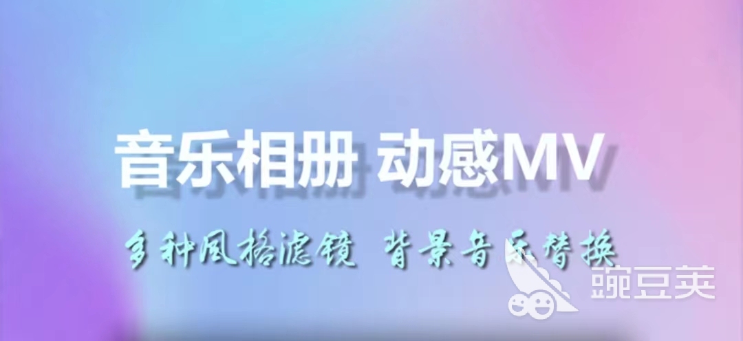 视频处理软件有哪些 热门的视频处理软件大全