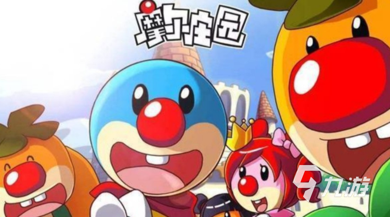 排名前十的联机游戏有哪些 2023必玩的联机游戏排行榜