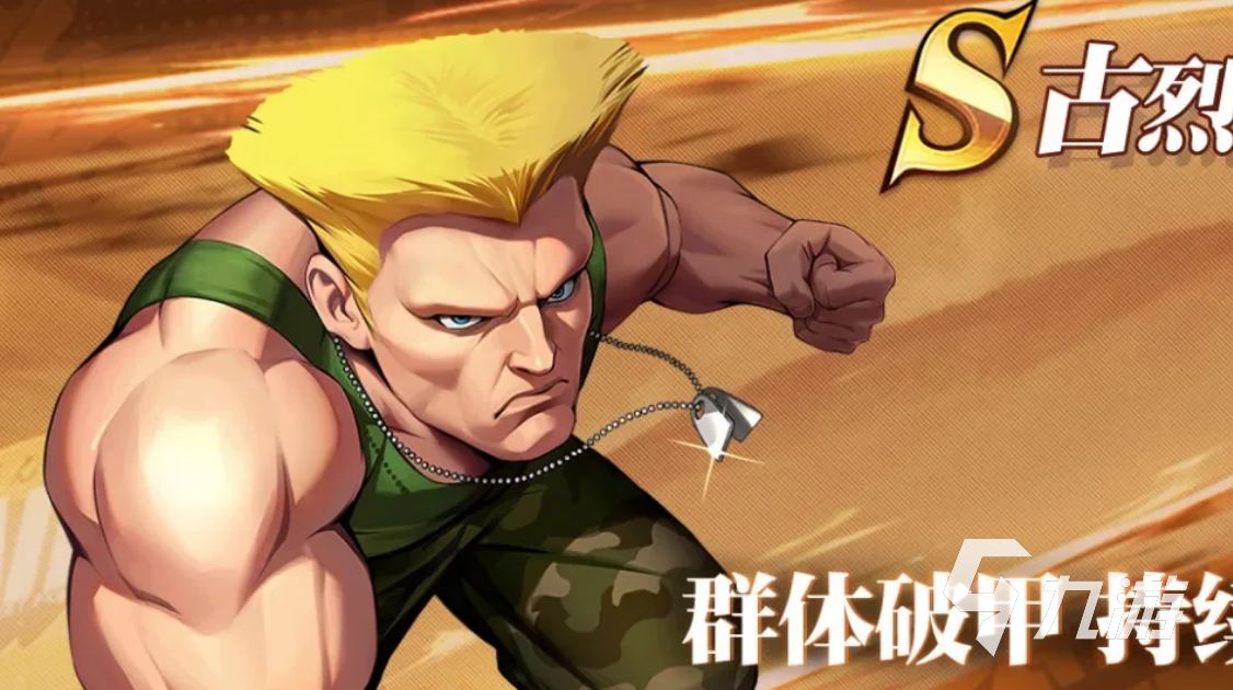 日本比较火的手游有哪些 根据日本动漫改编的游戏排行榜2023