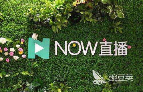 直播软件排行榜前十名2022 好用的直播APP推荐