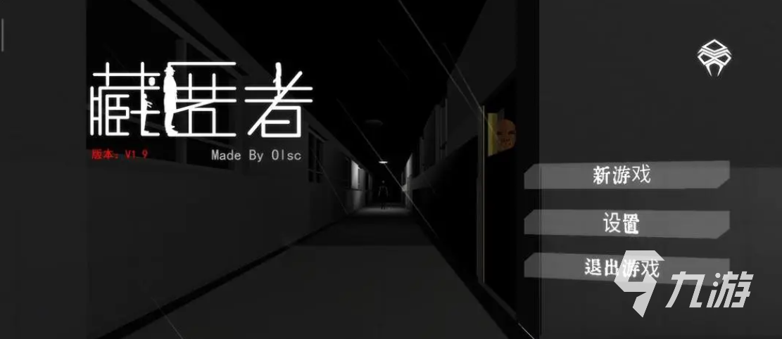 单机游戏十大神作排行榜2022 前十名单机游戏推荐合集