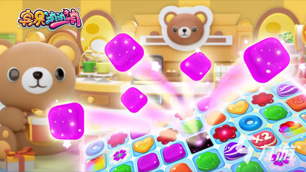 三个消除的游戏有哪些 2022有趣的消除游戏合集