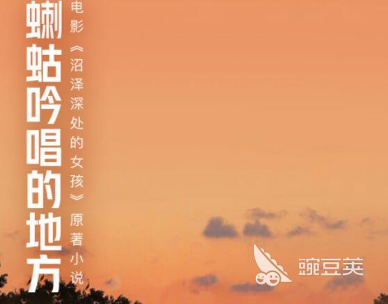 免费有声小说软件哪个好用 有声小说app下载推荐