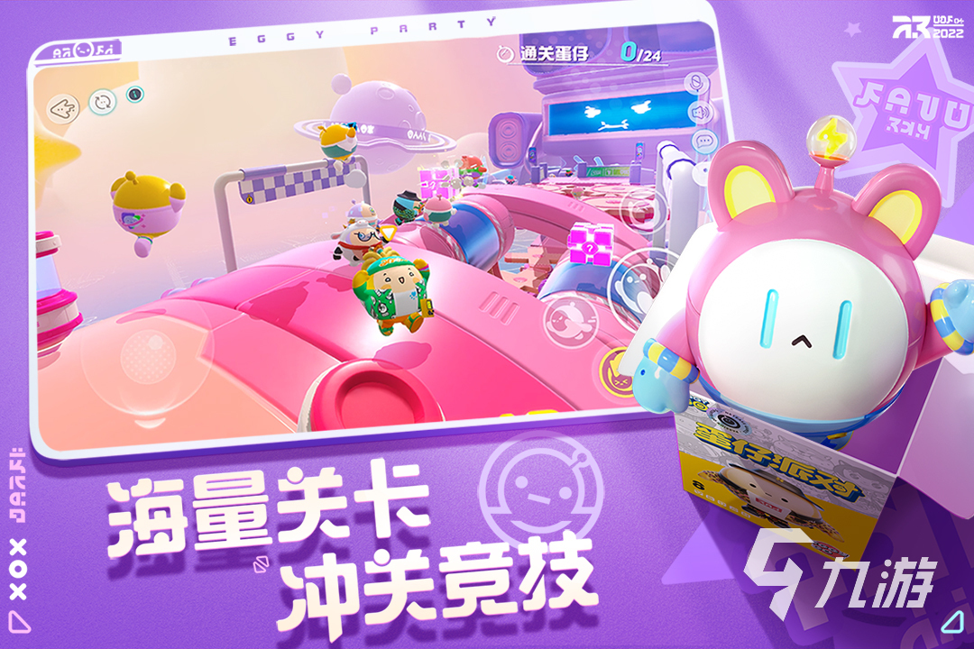 2022十大不氪金手游排名 十款不氪金也能玩的游戏下载推荐