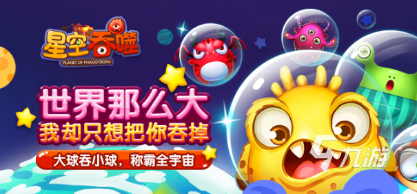 2022十大不氪金手游排名 十款不氪金也能玩的游戏下载推荐