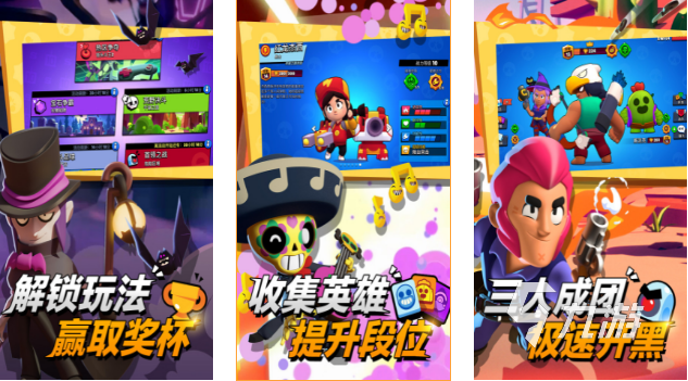 2022十大不氪金手游排名 十款不氪金也能玩的游戏下载推荐