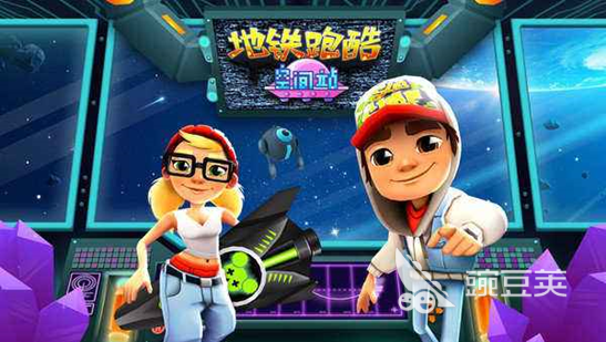 真正的免费游戏有哪些 不需氪金游戏推荐合集