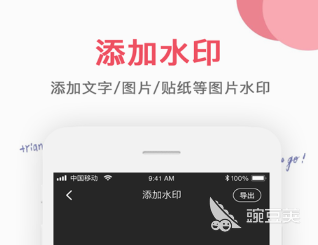 免费格式转换的软件都有什么 好用的格式转换软件排行榜
