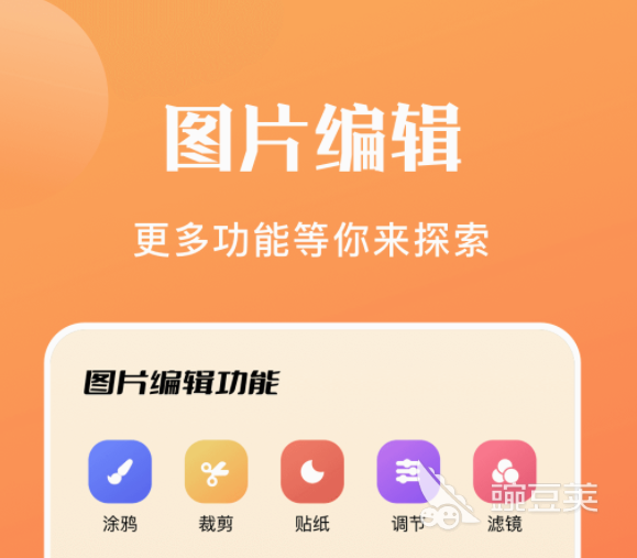 免费格式转换的软件都有什么 好用的格式转换软件排行榜