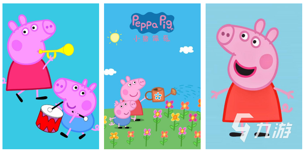 2022小猪佩奇游戏下载免费推荐 热门小猪佩奇手游合集