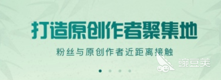 听音乐不花钱的软件有哪些2022 免费的音乐app排行
