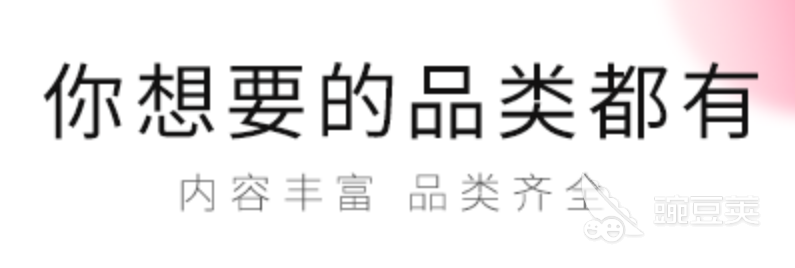 听音乐不花钱的软件有哪些2022 免费的音乐app排行