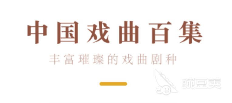 听音乐不花钱的软件有哪些2022 免费的音乐app排行